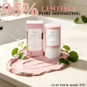 Centella Asiatica Kaolin Clay Mask
